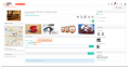 Thumbnail for version as of 04:25, 8 January 2015