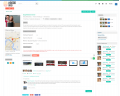 Thumbnail for version as of 01:43, 16 December 2014