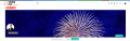 Thumbnail for version as of 07:51, 6 January 2016