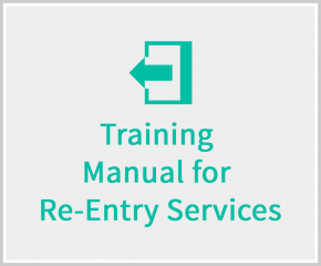 2Re-entry-Reentry.png