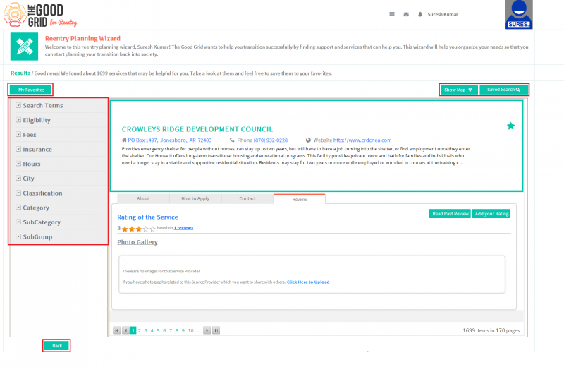 File:ViewRecords2.png
