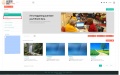 Thumbnail for version as of 00:46, 13 December 2014