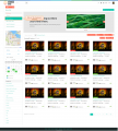 Thumbnail for version as of 02:01, 25 December 2014