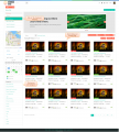 Thumbnail for version as of 23:39, 29 December 2014