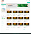 Thumbnail for version as of 05:42, 25 December 2014