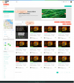 Thumbnail for version as of 02:33, 30 December 2014