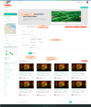 Thumbnail for version as of 23:57, 29 December 2014