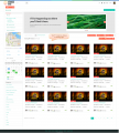 Thumbnail for version as of 23:30, 9 January 2015