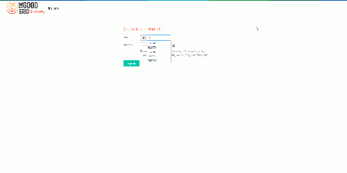 Updateresume.gif