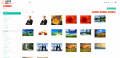 Thumbnail for version as of 04:11, 25 December 2014