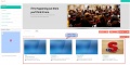Thumbnail for version as of 01:11, 16 December 2014