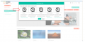 Thumbnail for version as of 06:30, 25 December 2014